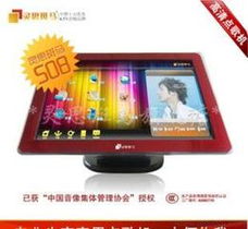 臺貨供應信息、批發與價格指南 一站式點歌機采購平臺