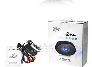 雷客 SkyRocker 云十二點歌機 5.2萬首云端曲庫，家庭娛樂新選擇