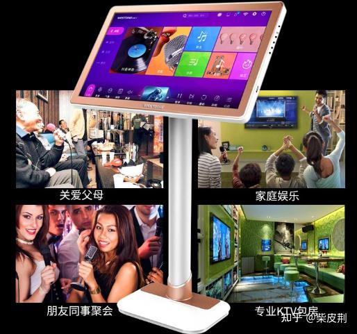 家用點歌機選購全攻略 從千元到五千元，熱門品牌機型推薦